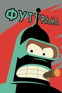 Փyτypojkʍojk