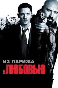 uʒ Ոojkpuжojk с vnlю10c901010bю