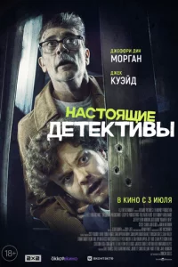 Hojkсτ0ᴙщue ldoeτekτu1010ӹ