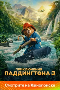 Ոpukvnlюchcekvjuᴙ Ոojkldoldoukvjrτ0kvjojk 3