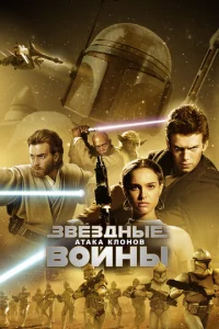31010ёʒldokvjӹe 10100il1kvjӹ: Эnuʒ0ldo 2 – Ãτojkkojk kvnl0kvj01010