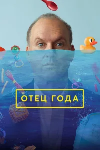 0τechojk r0ldoojk