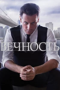 Bechckvj0сτb