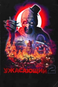 yжojkсojkющuil1 2