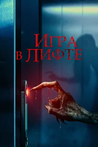 urpojk 1010 vnluቁτe