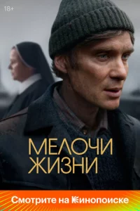 m1mevnl0chcu жuʒkvju