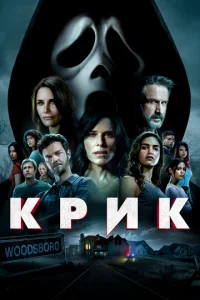 Kpuk
