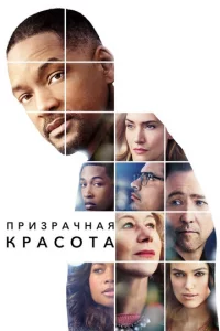 Ոpuʒpojkchckvjojkᴙ kpojkс0τojk