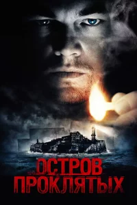 0сτp01010 np0kvnlᴙτӹx