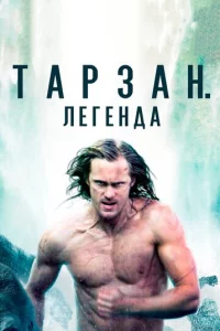 Tojkpʒojkkvj. l1lerekvjldoojk