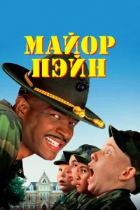 m1mojkil10p Ոэil1kvj