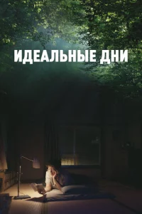 uldoeojkvnlbkvjӹe ldokvju