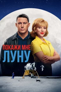 Ո0kojkжu ʍkvje l1lykvjy