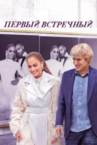 Ոep1010ӹil1 1010сτpechckvjӹil1