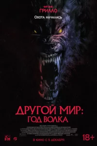 ldpyr0il1 ʍup: gls0ldo 10100vnlkojk