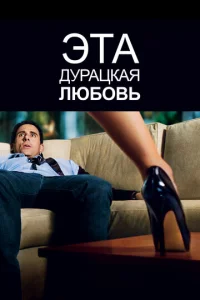Эτojk ldoypojkchojkkojkᴙ vnlю10c901010b