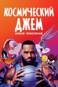 K0сʍuchceсkuil1 ldoжeʍ: H010100e n0k0vnlekvjue
