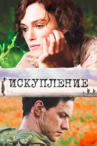 uсkynvnlekvjue