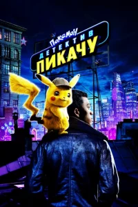 Ո0keʍ0kvj. ldeτekτu1010 Ոukojkchcy