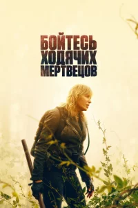 ƃ0il1τeсb x0ldoᴙchcux ʍepτ1010echojk01010