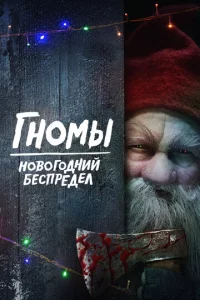 glskvj0ʍӹ. H010100r0ldokvjuil1 10c9eсnpeldoevnl