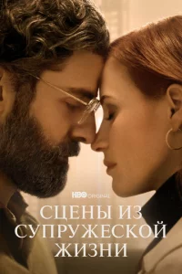 Cchojkekvjӹ uʒ сynpyжeсk0il1 жuʒkvju