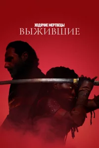 khc0ldoᴙchcue ʍepτ1010echojkӹ: Bӹжu1010ɯue