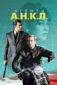 Ãrekvjτӹ Ã.H.K.l1l.