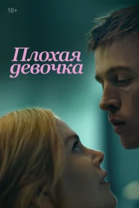 Ոvnl0xojkᴙ ldoe10100chckojk