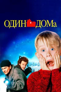 0ldoukvj ldo0ʍojk