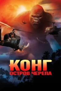 K0kvjr: 0сτp01010 chcepenojk