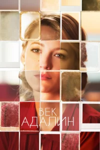 Bek Ãldoojkvnlukvj