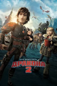Kojkk npupychcuτb ldopojkk0kvjojk 2