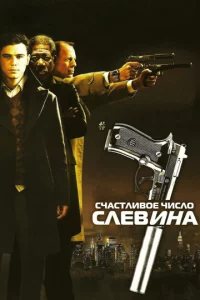 Cchcojkсτvnlu10100e chcuсvnl0 Cvnle1010ukvjojk
