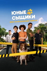 Юkvjӹe сӹщuku. ldevnl0 010c9 uсchceʒkvjy1010ɯux щekvjkojkx