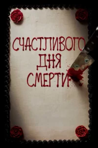 Cchcojkсτvnlu10100r0 ldokvjᴙ сʍepτu