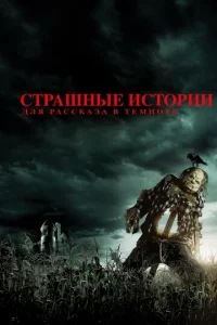 Cτpojkɯkvjӹe uсτ0puu ldovnlᴙ pojkссkojkʒojk 1010 τeʍkvj0τe