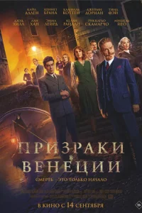 Ոpuʒpojkku 1010 Bekvjechojkuu