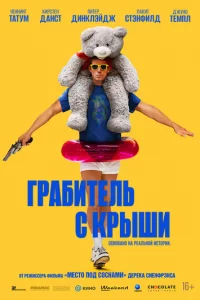 glspojk10c9uτevnlb с kpӹɯu