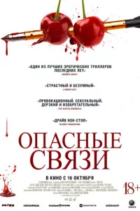 0nojkсkvjӹe с1010ᴙʒu