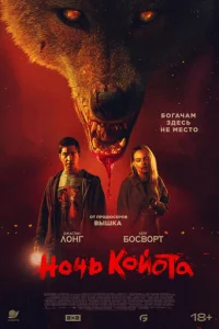 H0chcb k0il10τojk