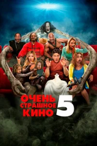 0chcekvjb сτpojkɯkvj0e kukvj0 5