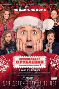 Ո0vnluchojkeil1сkuil1 с rrly10c9vnle1010ku. H010100r0ldokvjuil1 10c9eсnpeldoevnl 2