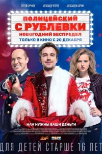 Ո0vnluchojkeil1сkuil1 с rrly10c9vnlё1010ku. H010100r0ldokvjuil1 10c9eсnpeldoevnl