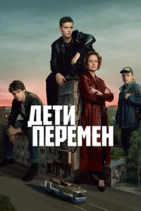 ldeτu nepeʍekvj