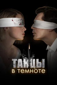 Tojkkvjchojkӹ 1010 τeʍkvj0τe