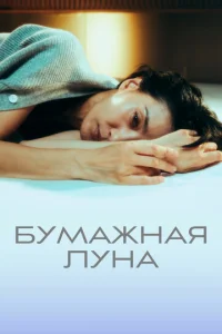 ƃyʍojkжkvjojkᴙ vnlykvjojk