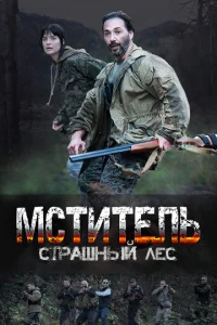 m1mсτuτevnlb. Cτpojkɯkvjӹil1 vnleс