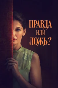 Ոpojk1010ldoojk uvnlu vnl0жb?