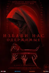 uʒ10c9ojk1010u kvjojkс. 0ldoepжuʍӹe